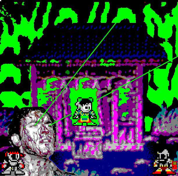 DRILL BRA - Turkey headed blood freak