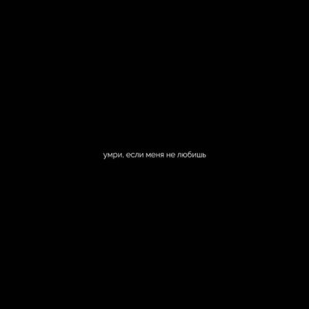 Da Kooka - orlova cover