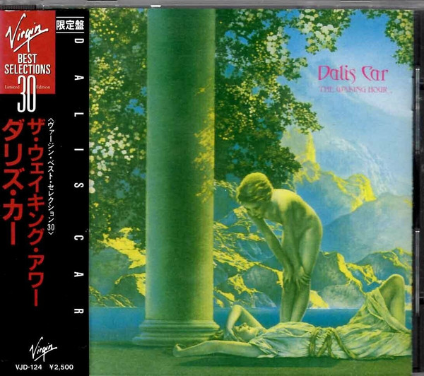 Dalis Car - The Judgement Is The Mirror