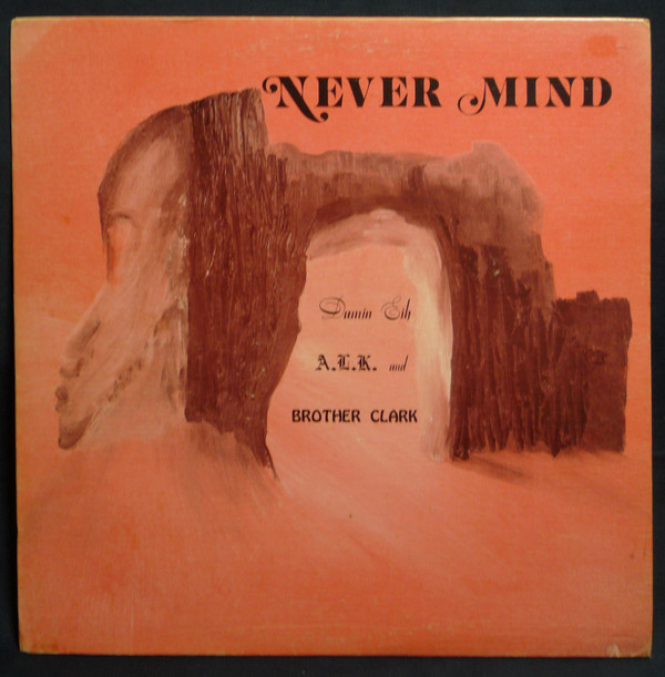 Damin Eih, A.L.K. And Brother Clark - Tourniquet