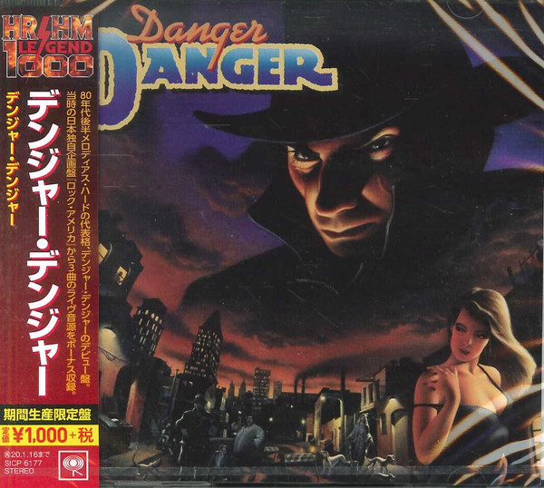 Danger - 11h30