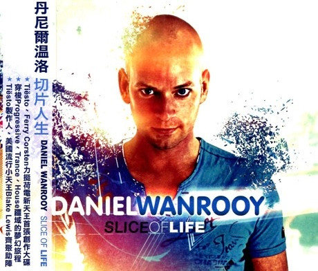 Daniel Wanrooy - Bangalore