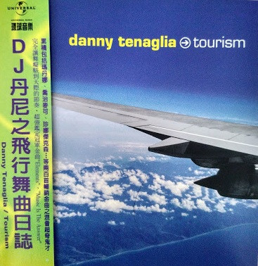 Danny Tenaglia - Music Is The Answer (Dancin' & Prancin')
