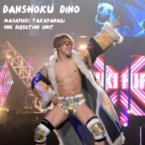 Danshoku Dino - Anartacanese