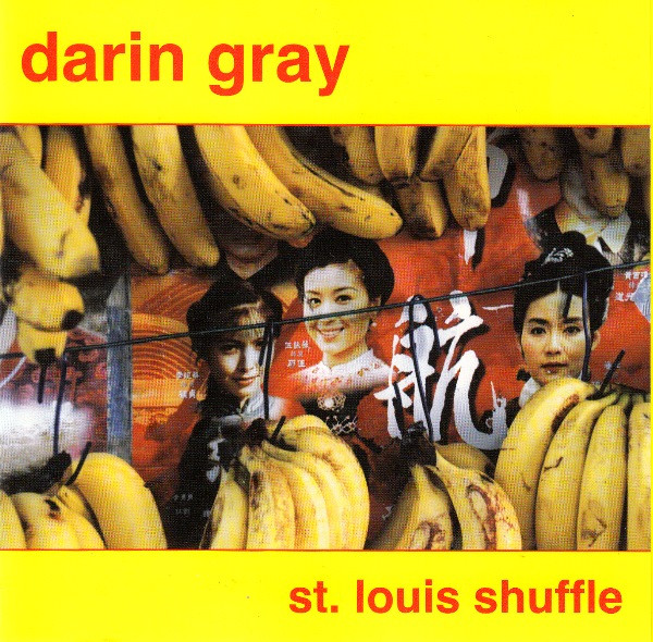 Darin Gray - Karyn Kusama