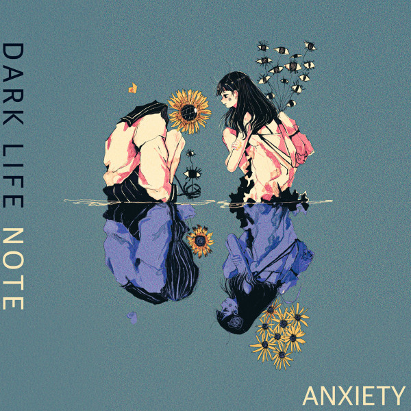 Dark Life Note - Anxiety and Confusion