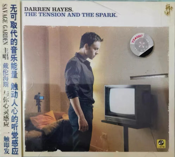 Darren Hayes - Strange Relationship