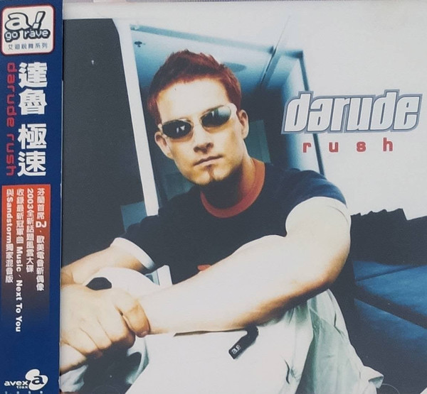 Darude - Sandstorm