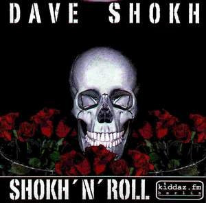 Dave Shokh - Snuka