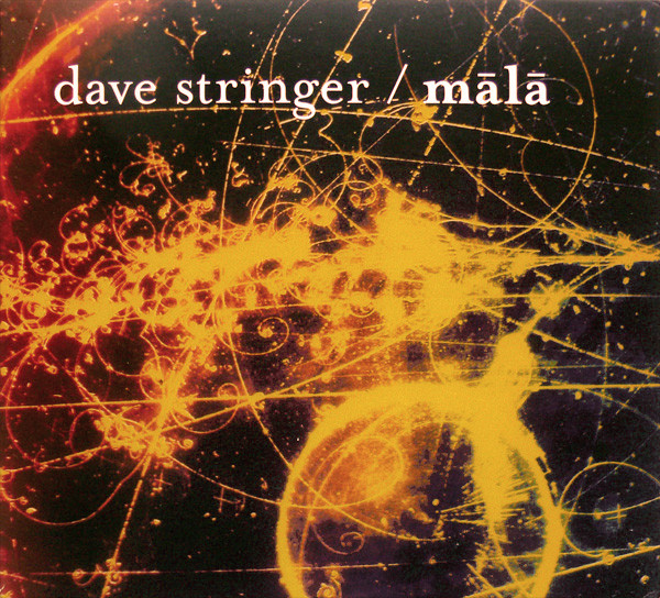 Dave Stringer - Ganashyama