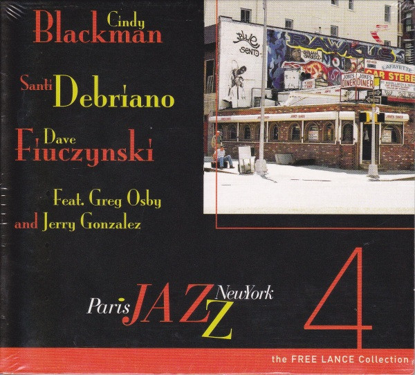 David Blackman - Machine