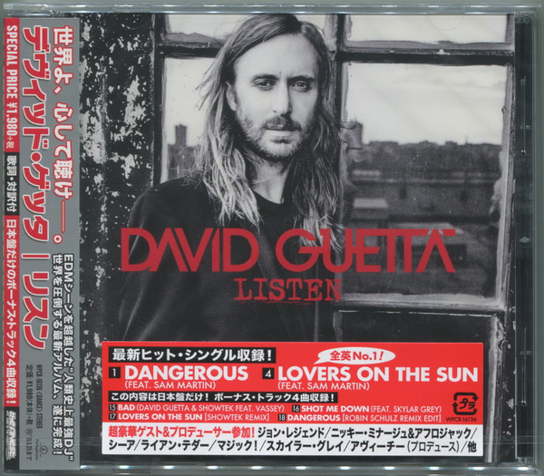 David Guetta - Sexy Bitch (feat. Akon)