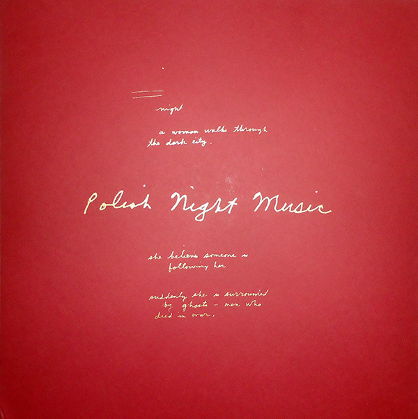 David Lynch & Marek Zebrowski - Night - Interiors
