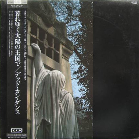 Dead Can Dance - Cantara