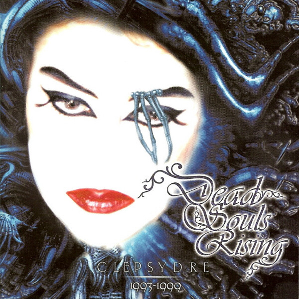 Dead Souls Rising - The Death of the Lovers