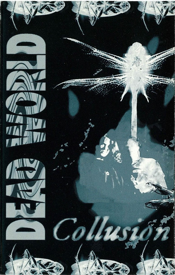 Dead World - Lies