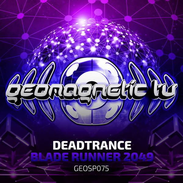 Deadtrance - Shiva