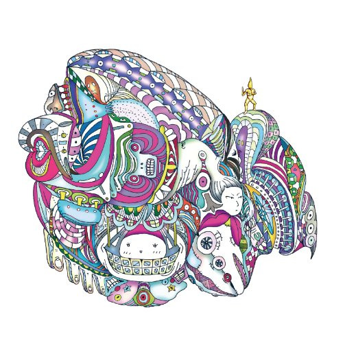 Death Flamingo into the MEMAI - 恐怖！ジャイロ人間襲来！