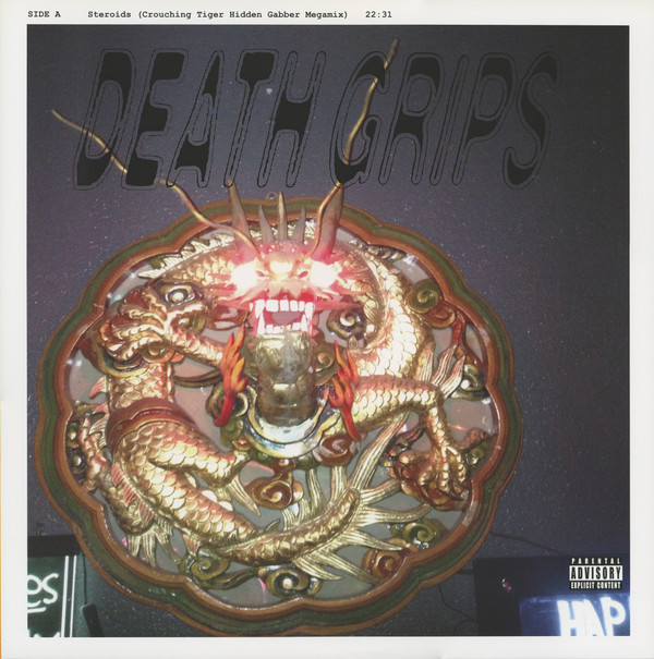 Death Grips - I've Seen Footage