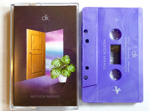 Decisive Koala - Solstice