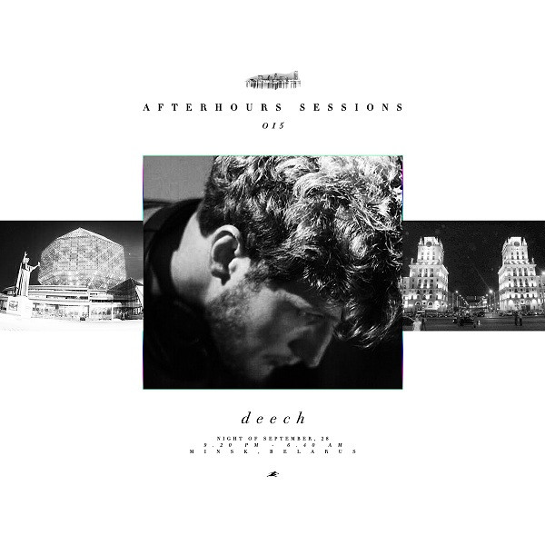 Deech - Urnite