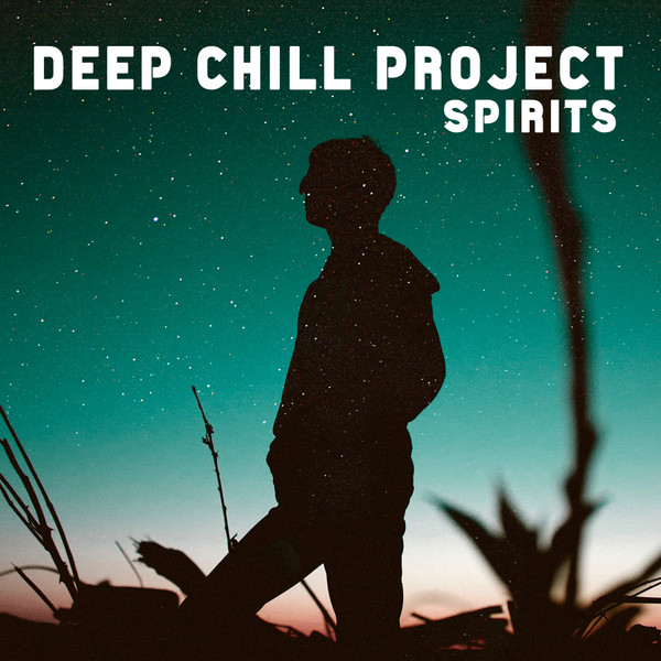 Deep Chill Project - Aurora