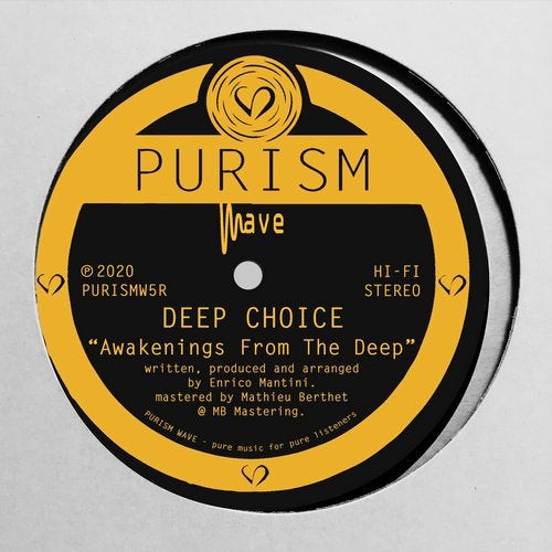 Deep Choice - Children Trip