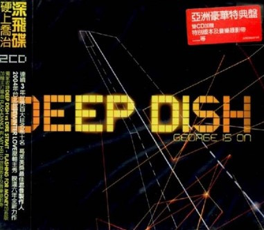 Deep Dish - Swallow Me
