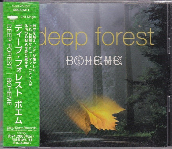 Deep Forest - Anasthasia
