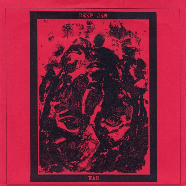 Deep Jew - Fragile Boy