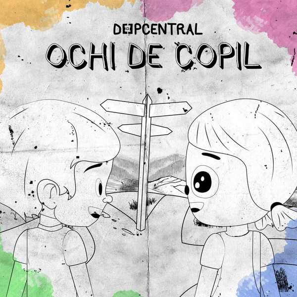 Deepcentral - Russian Girl