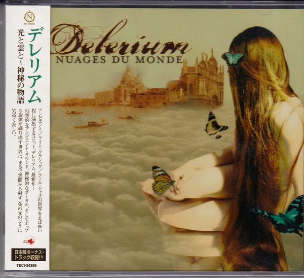 Delerium - Silence - DJ Tiësto's In Search of Sunrise Edit