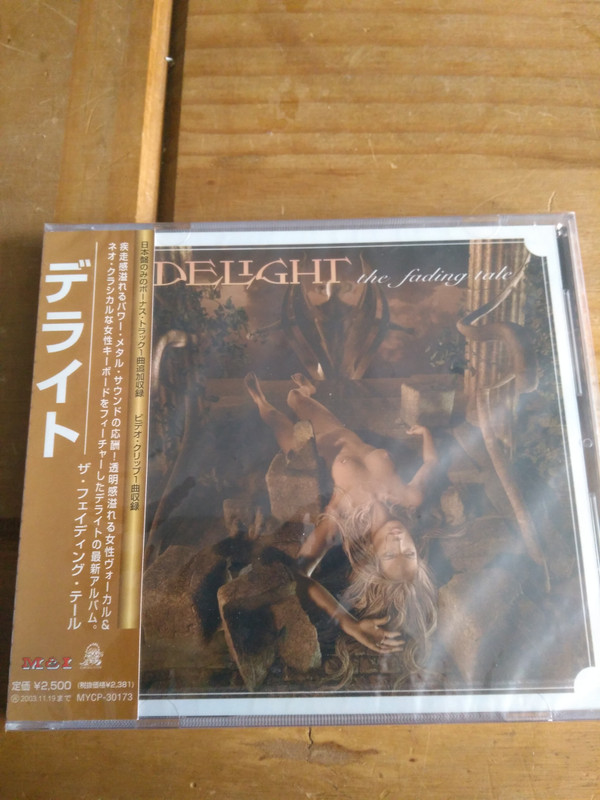 Delight - Divided