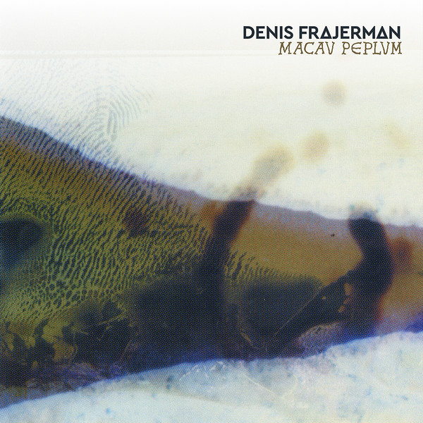 Denis Frajerman - Un Bouda Aux Pommes