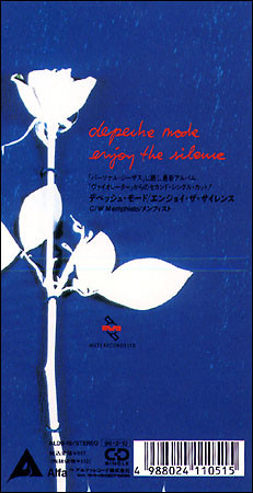 Depeche Mode - Personal Jesus
