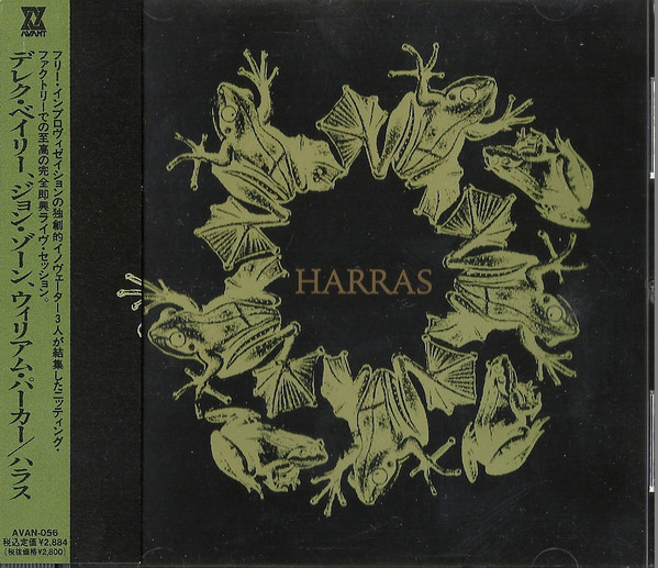 Derek Bailey, John Zorn, William Parker - Morning Harras