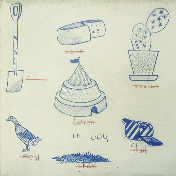 Derek Bailey & Han Bennink - Suki