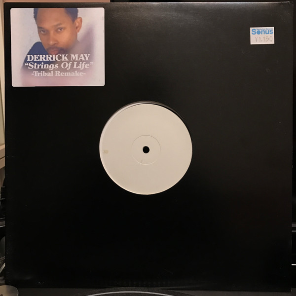 Derrick May - A Relic Long Ago