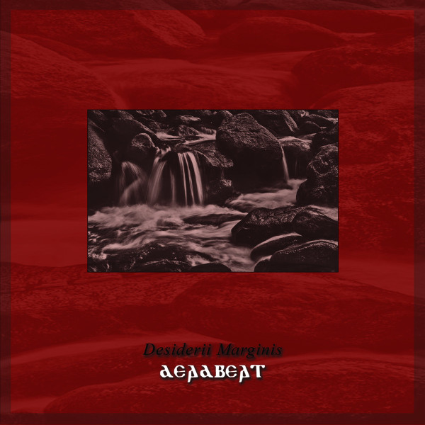 Desiderii Marginis - Silent Messenger