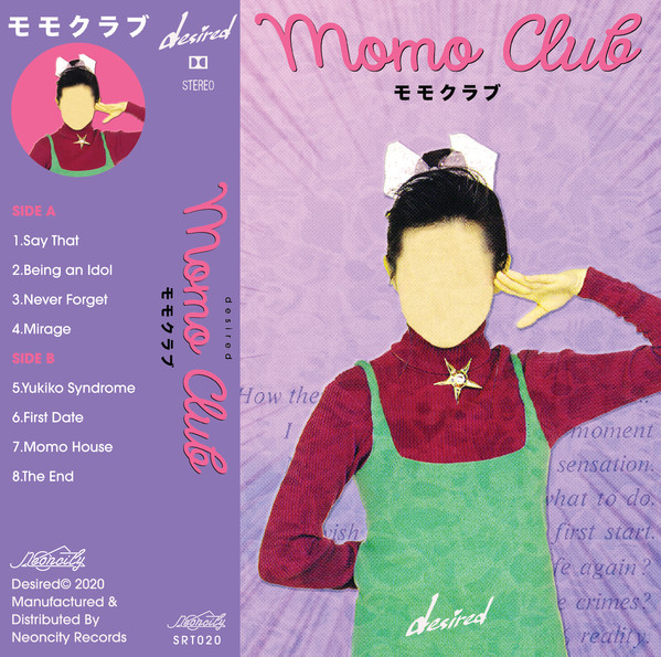 Desired - secret senshi