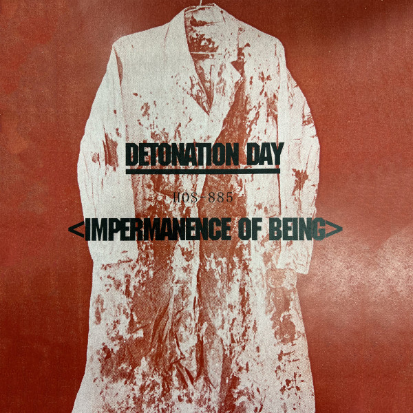 Detonation Day - The Seared Blackbird
