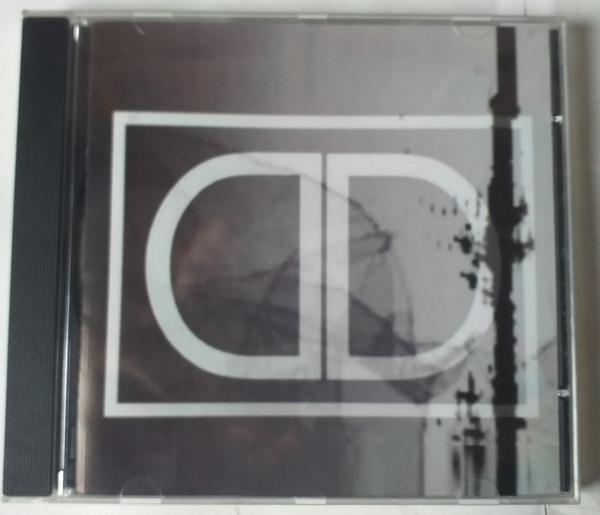 Deus Deus O! - Err'o'r