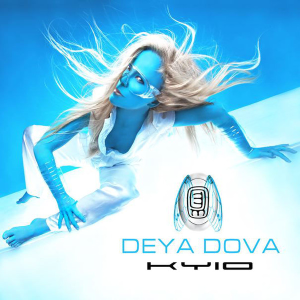 Deya Dova - Women & Children