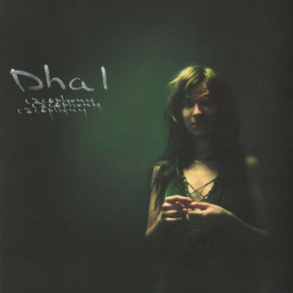 Dhal - hydrophobia
