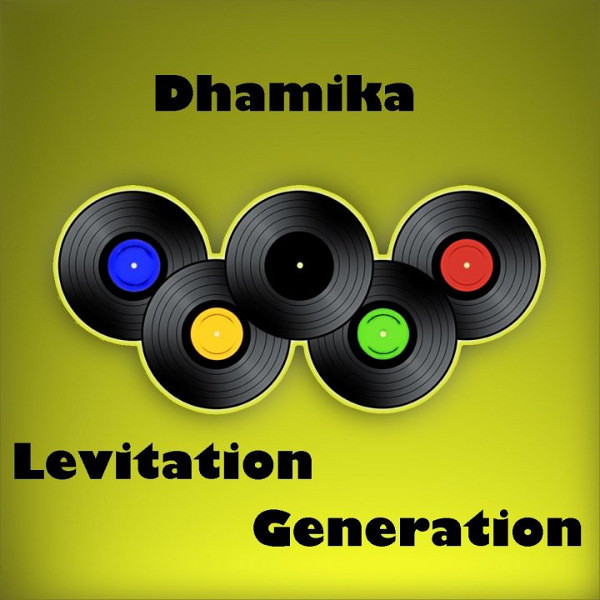 Dhamika - Pashupati