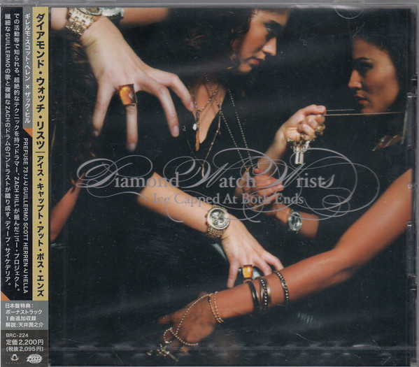 Diamond Watch Wrists - Onward Push Me Out