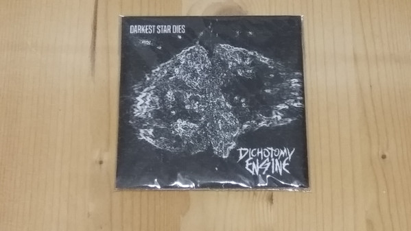 Dichotomy Engine - Curtains Are Falling (The Hopeless One)