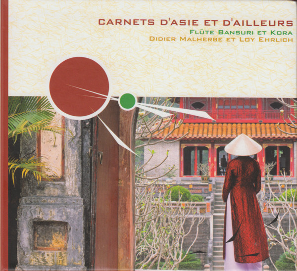 Didier Malherbe & Loy Ehrlich - Hadouk