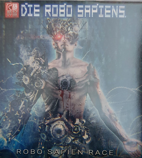 Die Robo Sapiens - Tanz Mit Dem Roboter