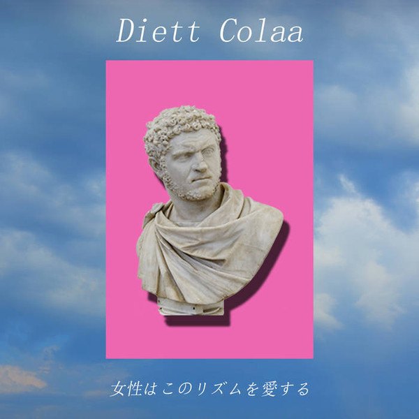 Diett Colaa - Photos